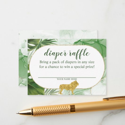 トロピカルサファリおむつラッフルエンクロージャカード エンクロージャーカード (正面/裏面インサイチュ)