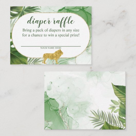 トロピカルサファリおむつラッフルエンクロージャカード エンクロージャーカード (正面/裏面)