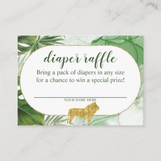トロピカルサファリおむつラッフルエンクロージャカード エンクロージャーカード (正面)