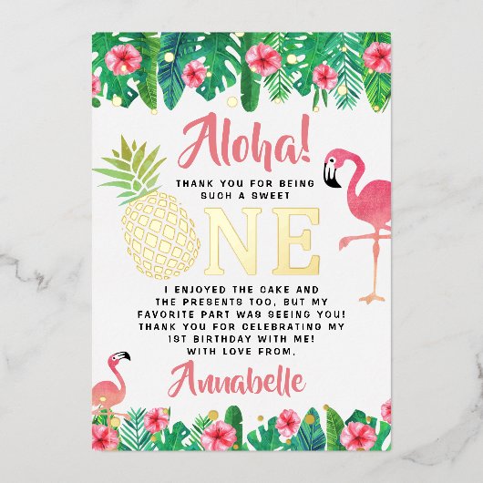 トロピカルサマービーチルアウ(ハワイ式宴会)ガールズ1st誕生日 箔招待状 (正面)