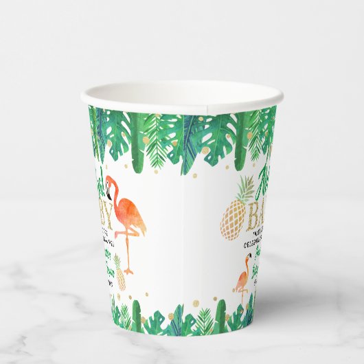 トロピカルサマービーチルアウ（ハワイ式宴会）ボーイズベビーシャワー 紙コップ (右)