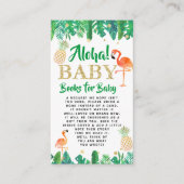 トロピカルサマービーチルアウ（ハワイ式宴会）ボーイズ赤ちゃんシャワーブック エンクロージャーカード (正面)