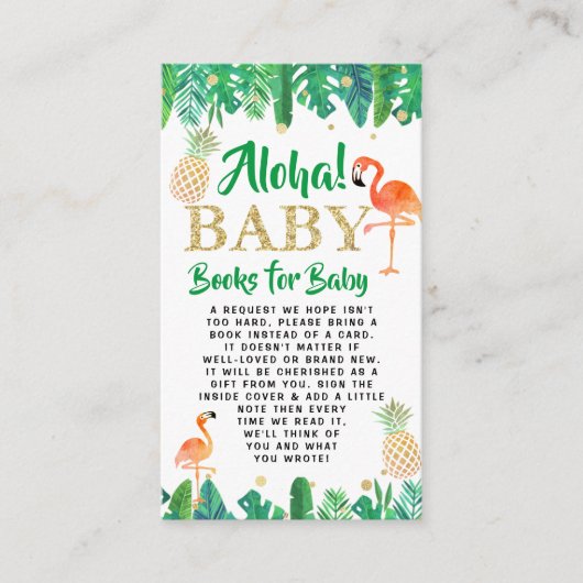 トロピカルサマービーチルアウ（ハワイ式宴会）ボーイズ赤ちゃんシャワーブック エンクロージャーカード (正面)