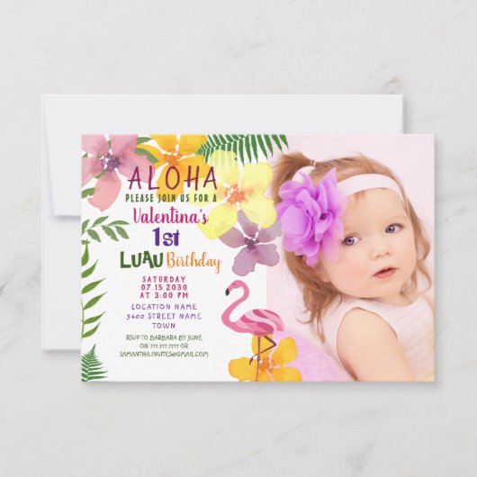 トロピカルサマー誕生日招待状 招待状 (正面)