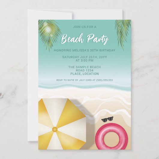 トロピカルサンドビーチ波ティール(緑がかった色)誕生日パーティー 招待状 (正面)