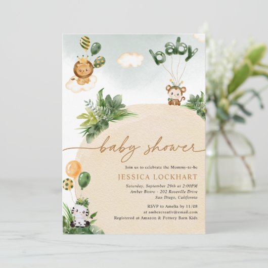 トロピカルジャングルサファリボーイ赤ちゃんシャワー 招待状 (スタンド正面)