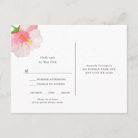 トロピカルスプレンダー結婚式の出欠+懇願 インビテーションポストカード (裏面)