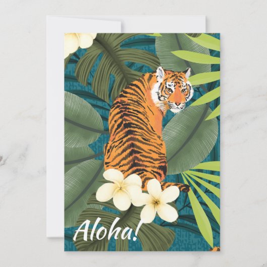 トロピカルタイガーハワイアンパームジャングルティール(緑がかった色) 招待状 (正面)