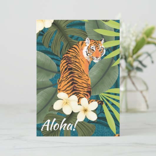 トロピカルタイガーハワイアンパームジャングルティール（緑がかった色） 招待状 (スタンド正面)