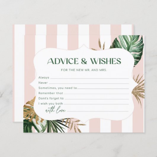 トロピカルチックパームアドバイスとウィッシュブライダルシャワー (正面/裏面)