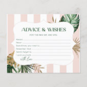 トロピカルチックパームアドバイスとウィッシュブライダルシャワー (正面)