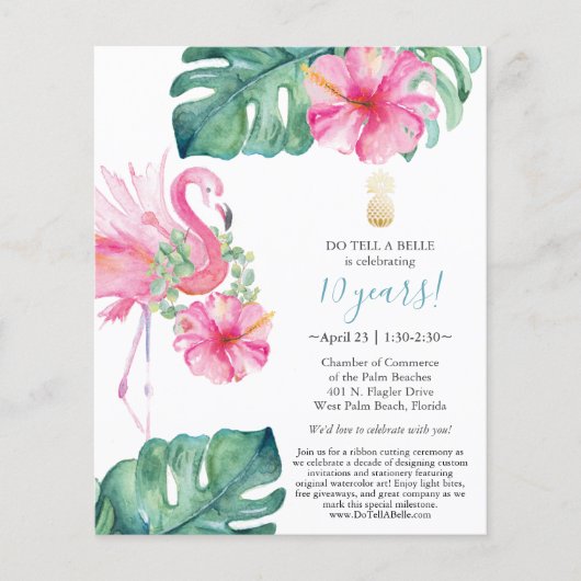 トロピカルチラシ チラシ (正面)