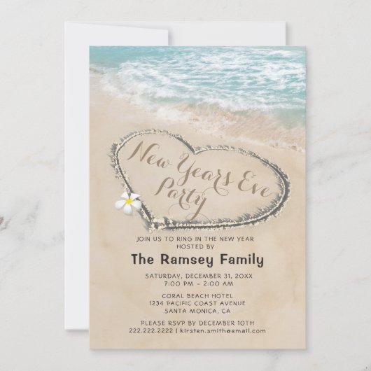 トロピカルテーマの新年パーティー 招待状 (正面)