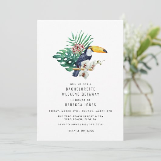 トロピカルトゥーカンビーチバチェロレッテウィークエンドゲートウェイ 招待状 (スタンド正面)