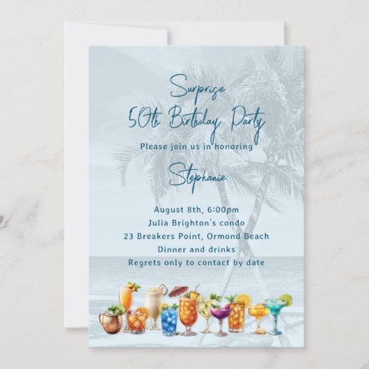 トロピカルドリンク大人の誕生日パーティーへの招待 招待状 (正面)