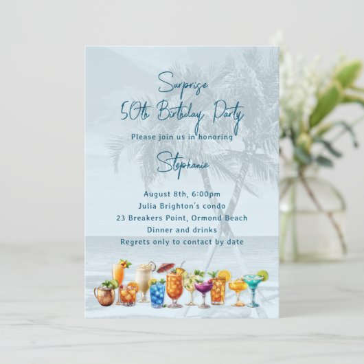 トロピカルドリンク大人の誕生日パーティーへの招待 招待状 (スタンド正面)