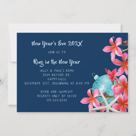 トロピカルニューイヤーイブパーティープルメリア招待状 招待状 (正面)