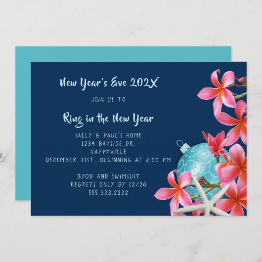 トロピカルニューイヤーイブパーティープルメリア招待状 招待状 (正面/裏面)