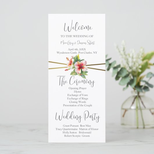 トロピカルハイビスカス結婚式 プログラム (スタンド正面)