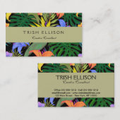 トロピカルハワイアロハフラワーグラフィック 名刺 (正面/裏面)