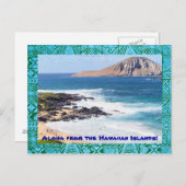 トロピカルハワイアンビーチはがき ポストカード (正面/裏面)