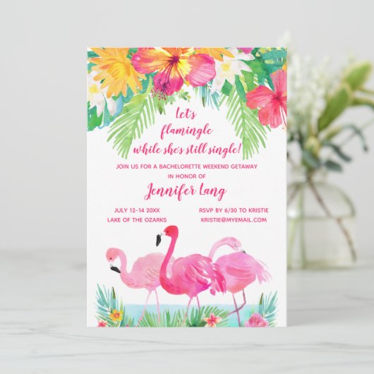 トロピカルバチェロレッテウィークエンドゲートウェイ 招待状 (スタンド正面)