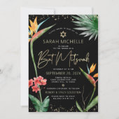 トロピカルバルミツワーブラック金ゴールドフローラ水彩 招待状 (正面)