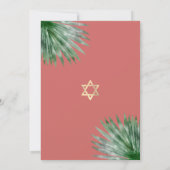 トロピカルバルミツワーブラック金ゴールドフローラ水彩 招待状 (裏面)