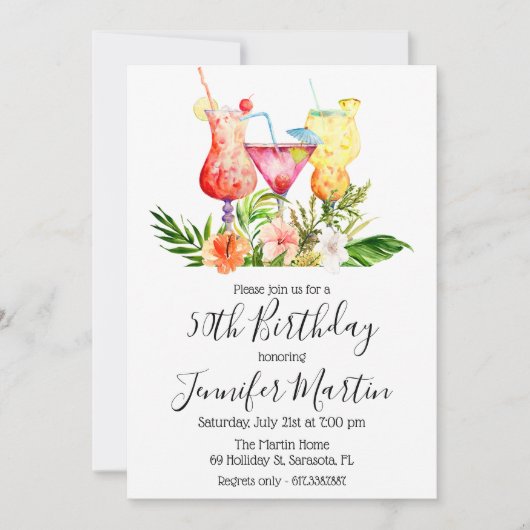 トロピカルバースデーパーティーカクテルドリンク招待状 招待状 (正面)