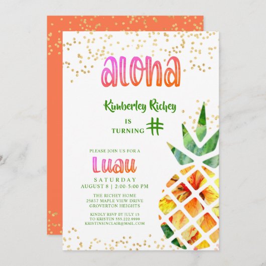 トロピカルパイナップルアロハANY AGE誕生日ルアウ(ハワイ式宴会) 招待状 (正面/裏面)