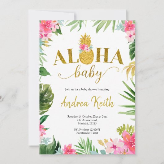 トロピカルパイナップルルアウ(ハワイ式宴会)ベビーシャワー招待状 招待状 (正面)
