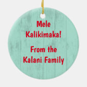 トロピカルパラダイスハワイアンホリデーリースウッド セラミックオーナメント (裏面)