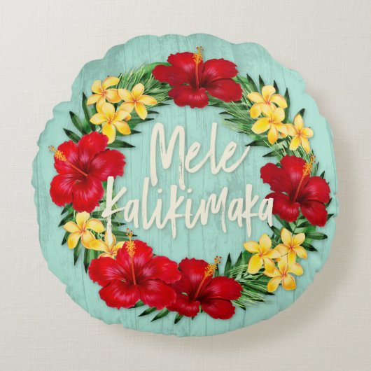 トロピカルパラダイスハワイアンホリデーリースウッド ラウンドクッション (正面)
