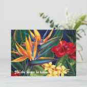 トロピカルパラダイスルアウ(ハワイ式宴会)招待状 招待状 (スタンド正面)