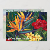 トロピカルパラダイスルアウ(ハワイ式宴会)招待状 招待状 (正面/裏面)