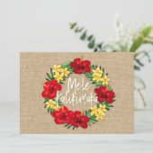 トロピカルパラダイス ハワイアンホリデー リース バルカップ 招待状 (スタンド正面)