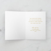 トロピカルパームズ折り畳みフォトクリスマス カード (内部)