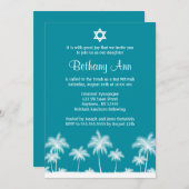 トロピカルパームツリーズティール（緑がかった色）バルミツワー招待状 招待状 (正面/裏面)