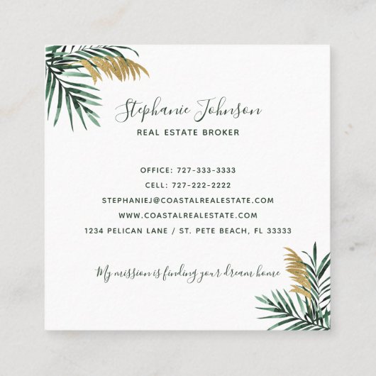 トロピカルパームフロンズ金ゴールド実在エテート スクエア名刺 (裏面)