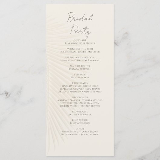 トロピカルパームリーフデザート結婚式 プログラム (裏面)