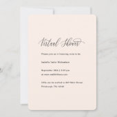 トロピカルパームリーフ仮想ベビーシャワー 招待状 (正面)