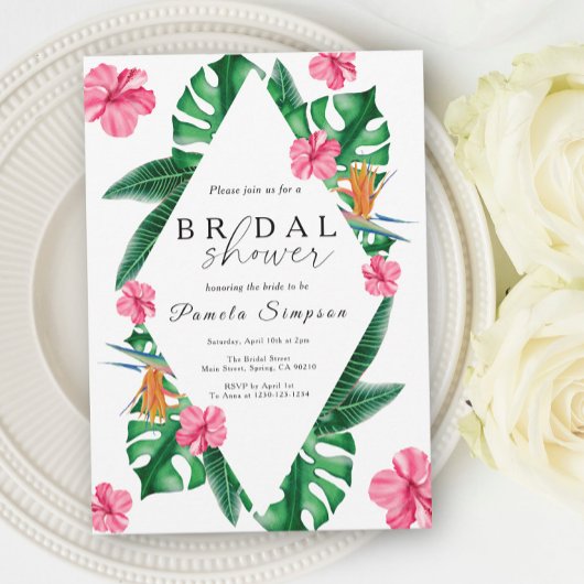 トロピカルパーム水彩幾何ブライダルシャワー 招待状