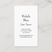 トロピカルパーム離れモンステラ植物緑 名刺 (裏面)