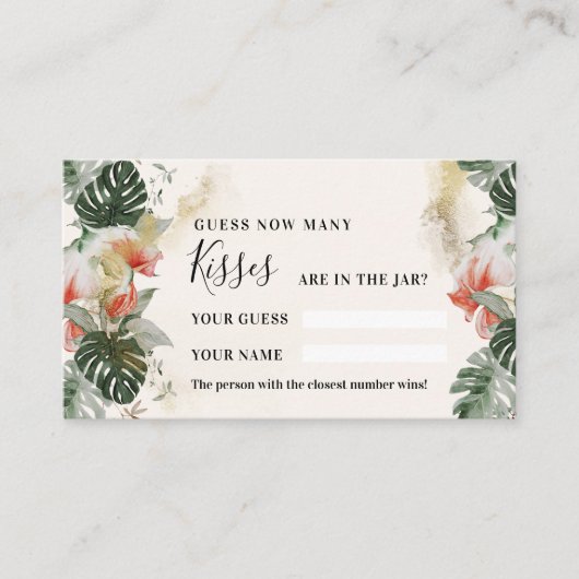 トロピカルパーム |シャワーゲームキスカードの数 プレイスカード (正面)