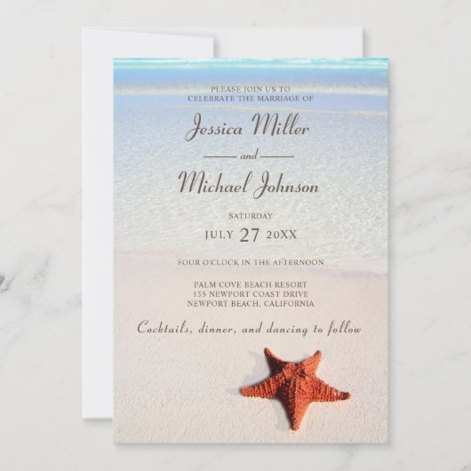 トロピカルヒトデビーチ結婚式 招待状 (正面)