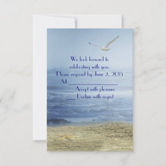 トロピカルビーチの招待状 招待状 (正面)