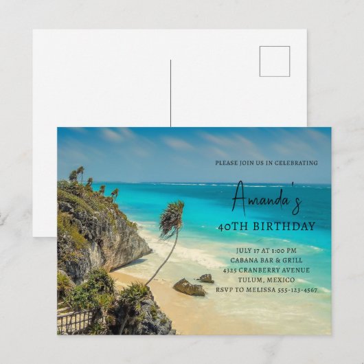 トロピカルビーチウィンドスイープパームズ誕生日 インビテーションポストカード (正面/裏面)