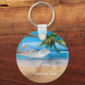 トロピカルビーチキーチェーン キーホルダー (正面)