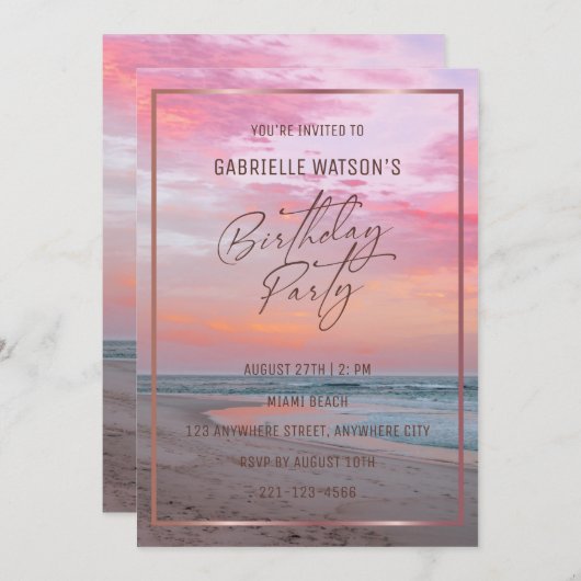 トロピカルビーチサンセットバースデーパーティーへの招待 招待状 (正面/裏面)