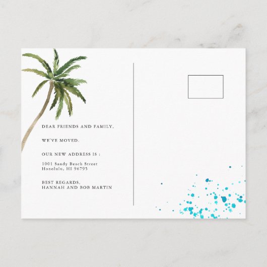 トロピカルビーチチェアの動く発表 案内ポストカード (裏面)